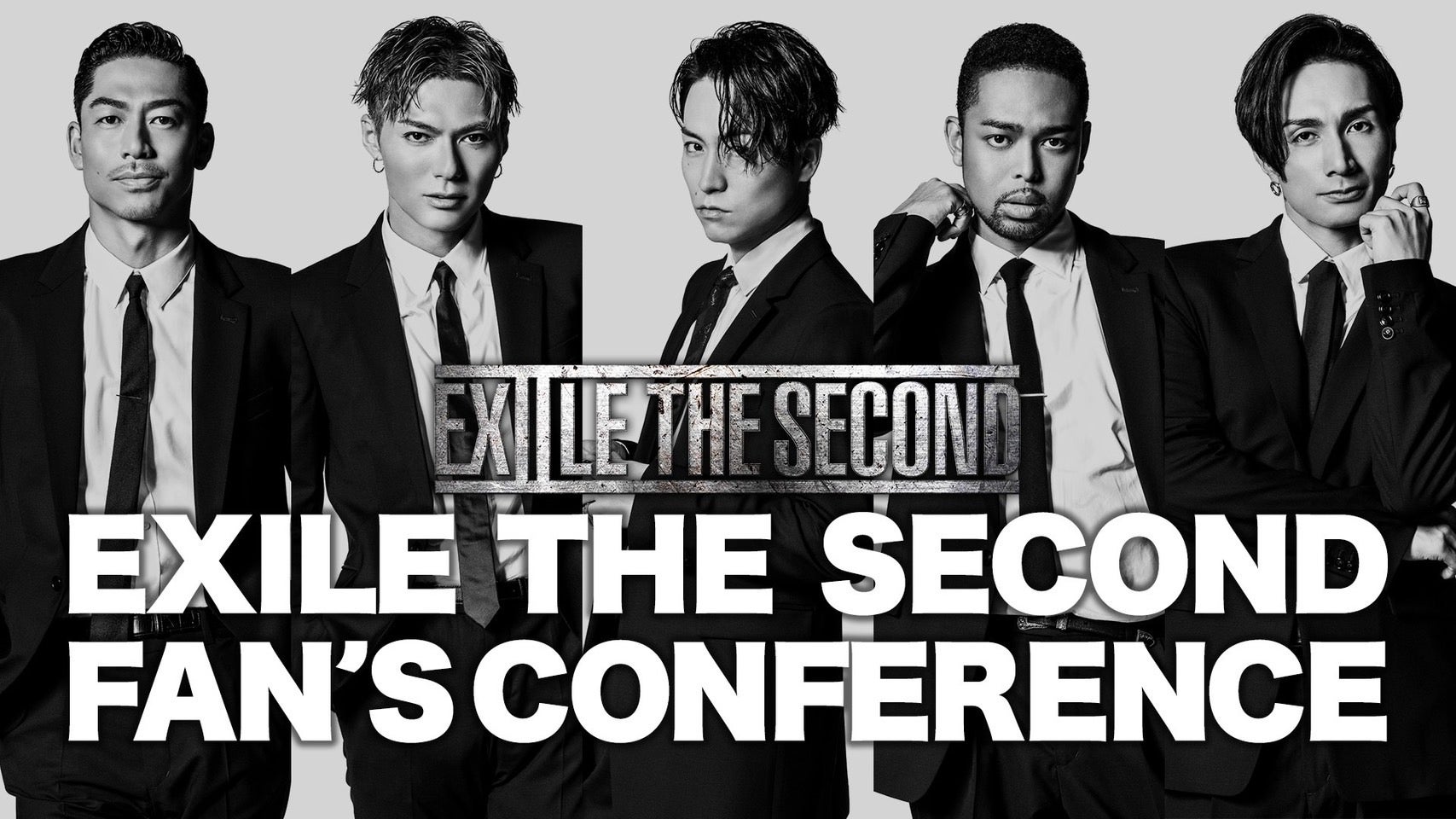 アーカイブ】EXILE THE SECOND FAN'S CONFERENCE生配信 2022/11 アーカイブ】EXILE THE SECOND FAN'S CONFERENCE生配信 2022/11