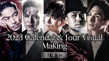 EXILE THE SECOND | CL - LDH所属アーティストの動画・MV視聴