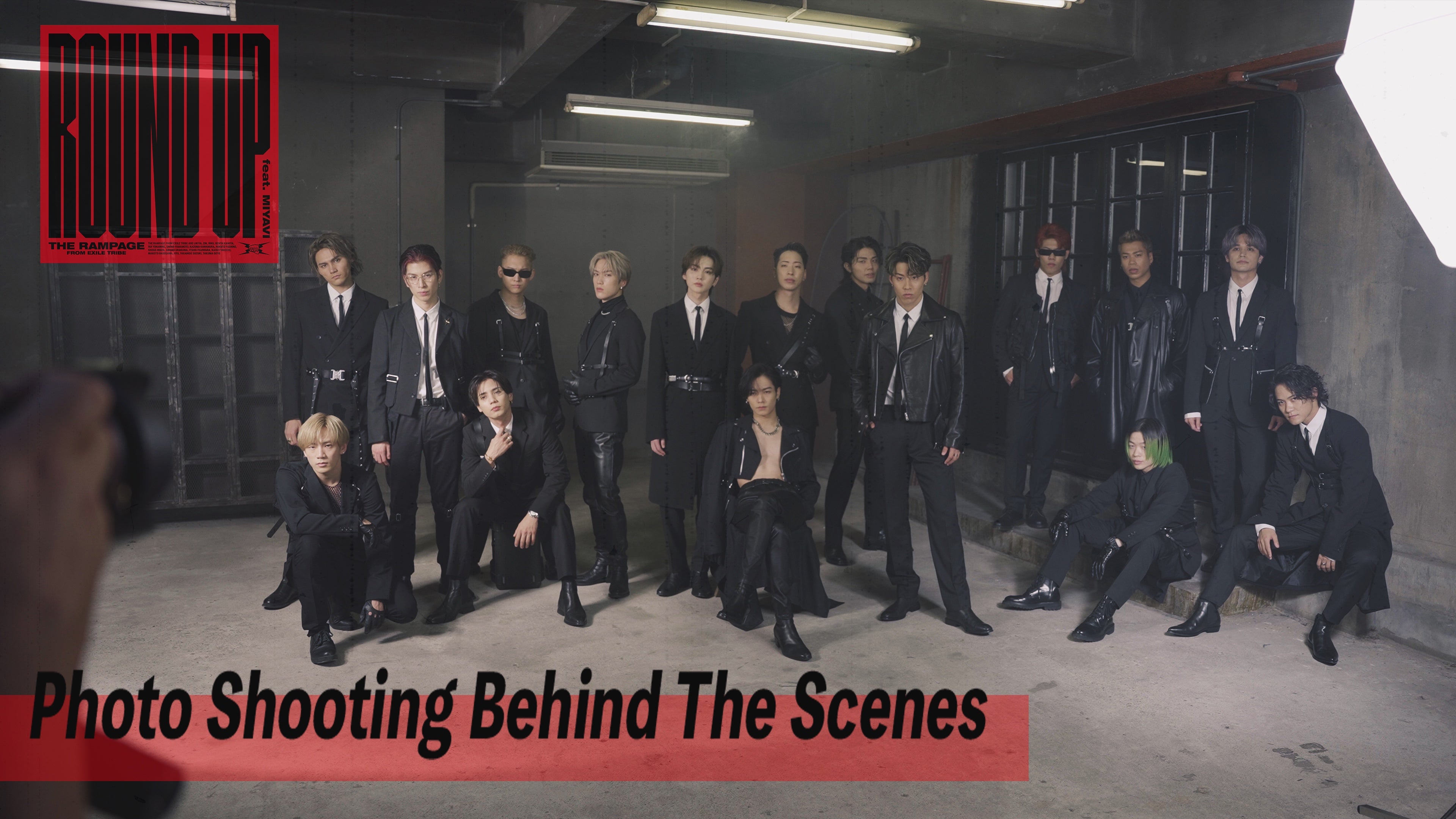 「ROUND UP feat. MIYAVI」 Photo Shooting Behind The Scenes 2022/11/30(水)THE  RAMPAGE