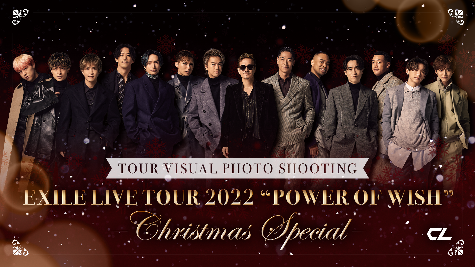 EXILE TOUR VISUAL PHOTO SHOOTING 2022/12/9(金)