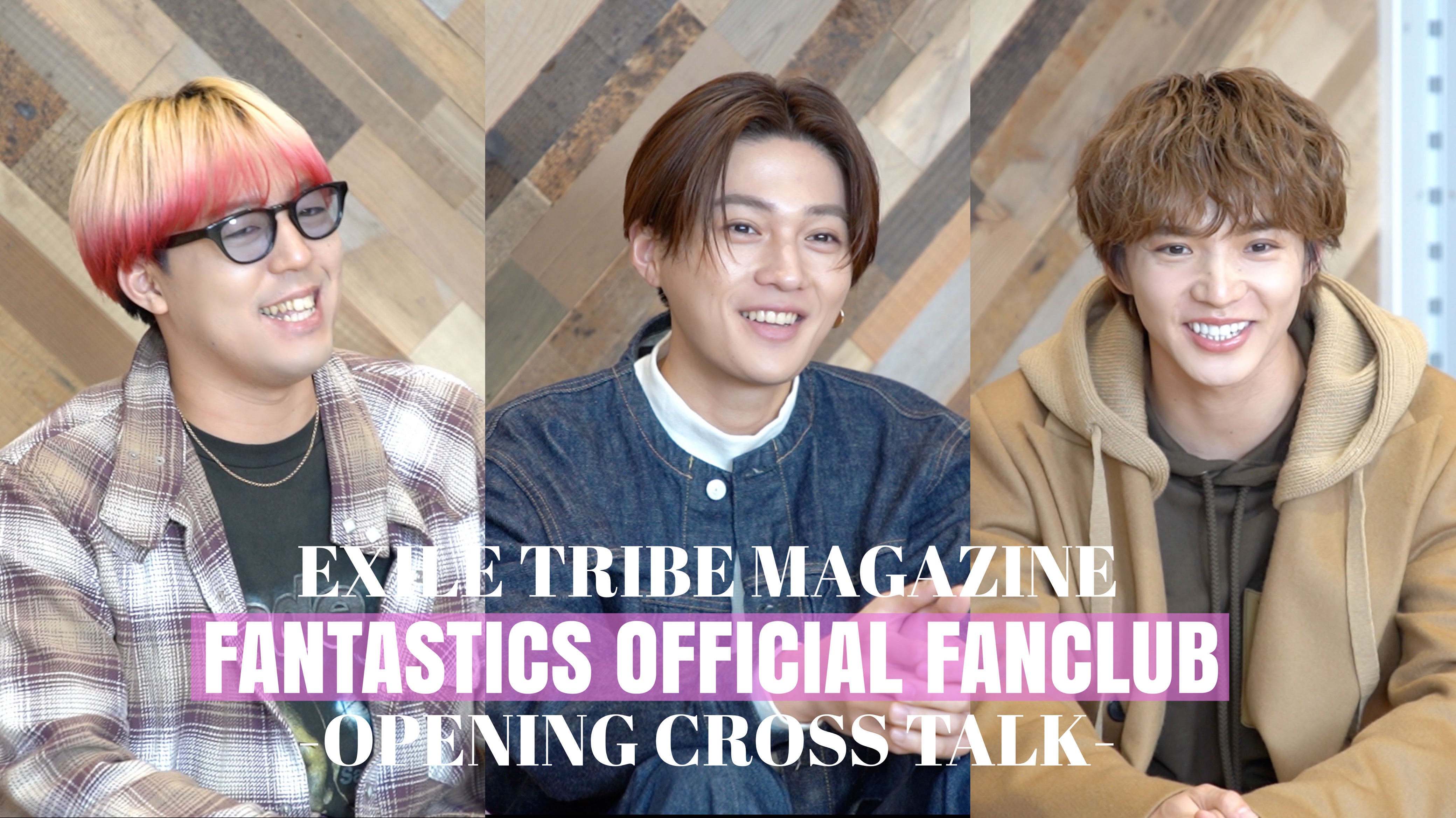 平凡社 THE FANTASTIC BOOK ファンタスティックブック 全8冊 平凡社 THE FANTASTIC BOOK ファンタスティックブック 全8冊