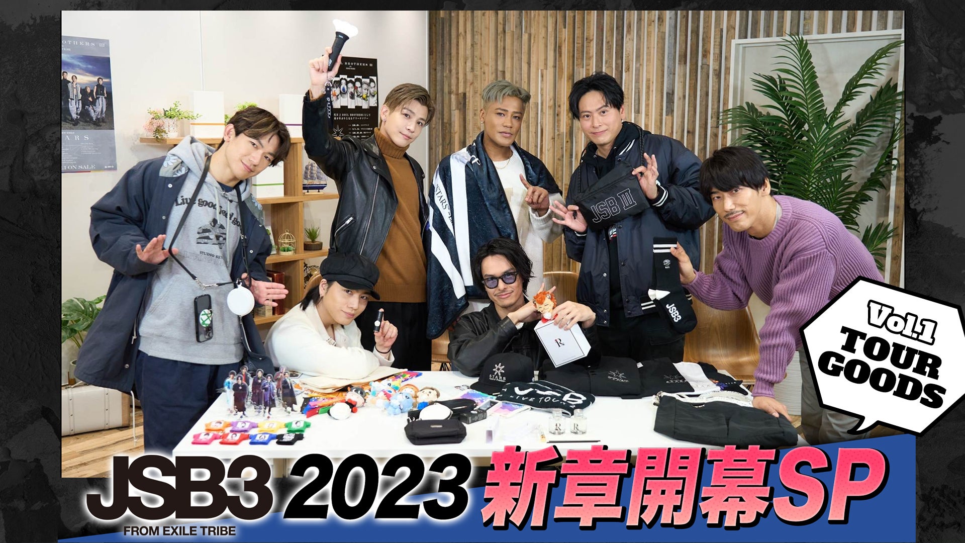 300足限定！ アシックスとBOSSのコラボシューズ「GEL-RESOLUTION
