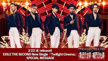 ミュージシャン EXILE 2/2 THE II AGE (+DVD) : EXILE THE SECOND | HMV&BOOKS online