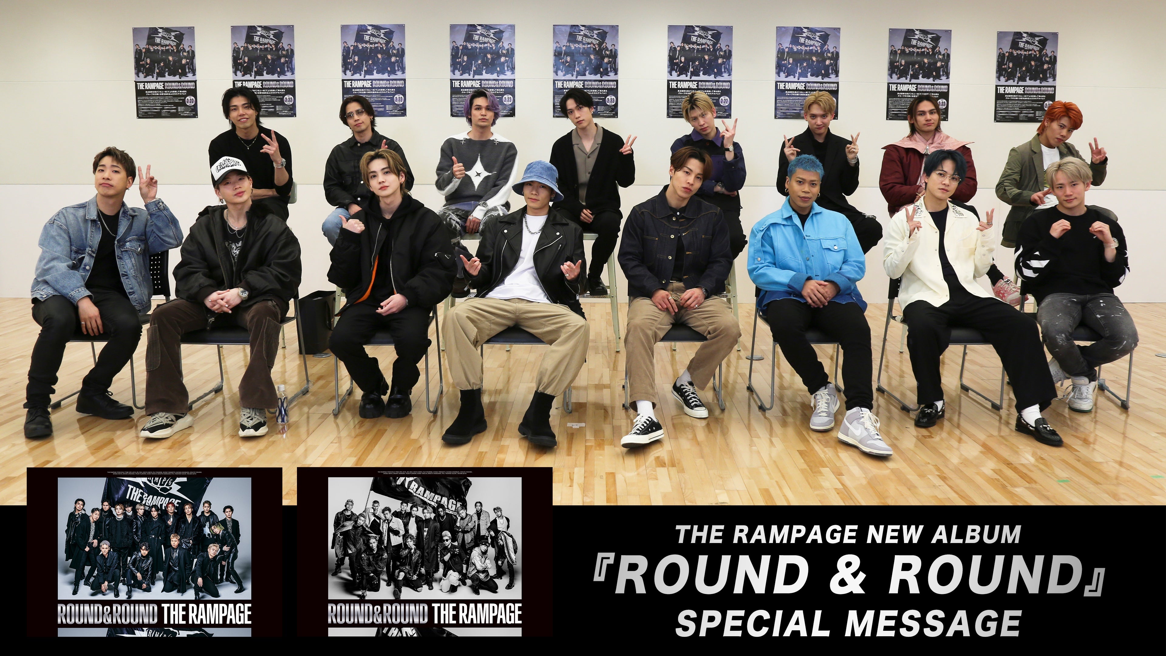 THE RAMPAGE - 1月3日まで取り置き キムハナ THE RAMPAGE - 1月3日まで取り置き キムハナ様専用 THE RAMPAGE