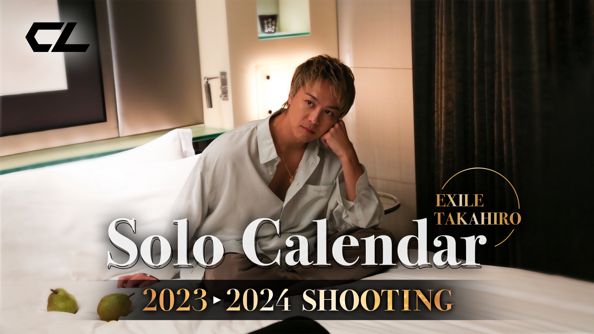 EXILE TAKAHIRO | Jpop Wiki | Fandom