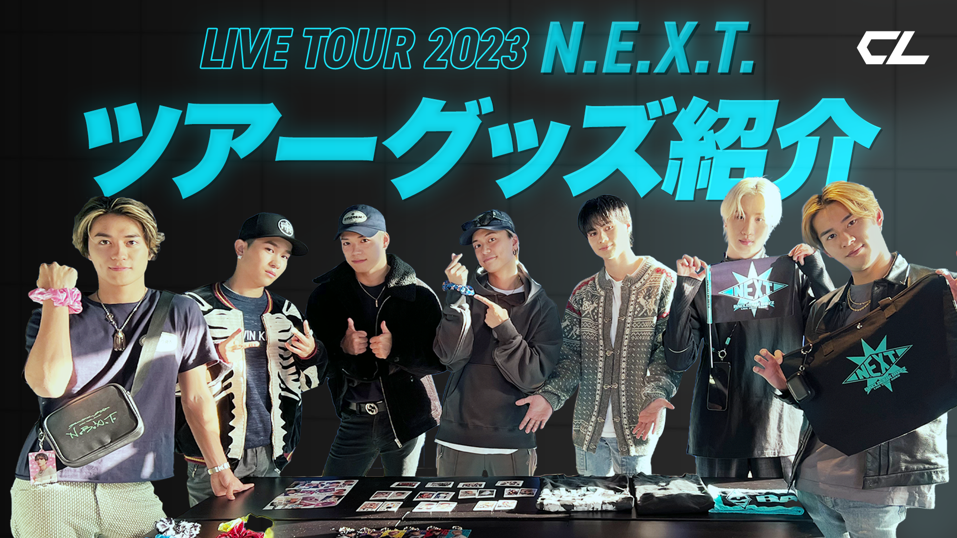 LIVE TOUR 2023