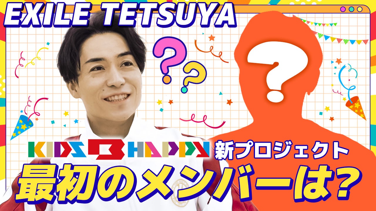 chnjansn6t6velmrj7b0