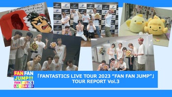 FANTASTICS ARENA LIVE 2023 FANTASTICS ARENA LIVE 2023
