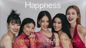 藤井夏恋の動画・MV | CL - LDH所属アーティストの動画・MV視聴サービス