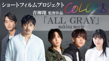 劇団EXILE - KCK  キッチンキングダム　 ビジュアルカード　 セット 青柳翔 佐藤寛太 劇団EXILE - 佐藤寛太 青柳翔 カード KCK キッチンキングダム