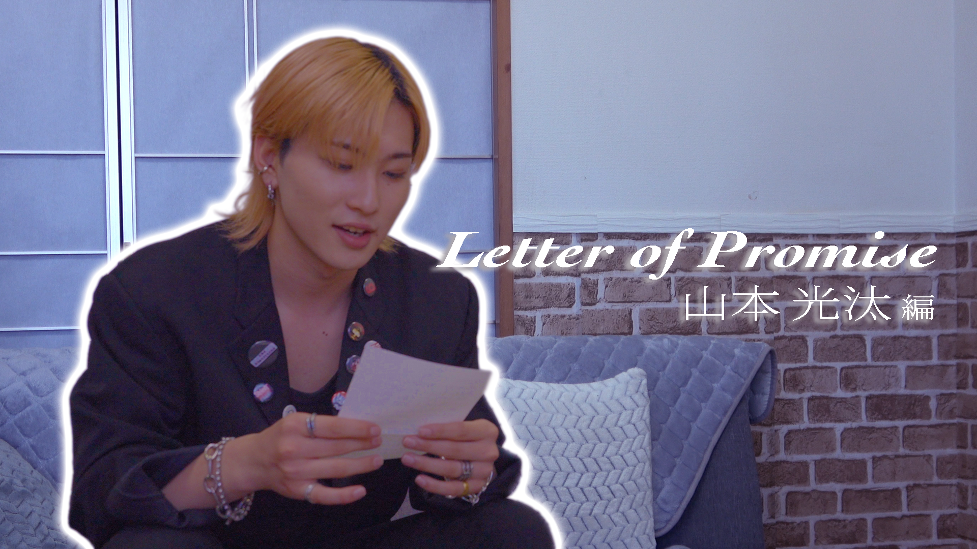 KID PHENOMENON -Letter of Promise- 山本光汰編 2023/7/4(火)