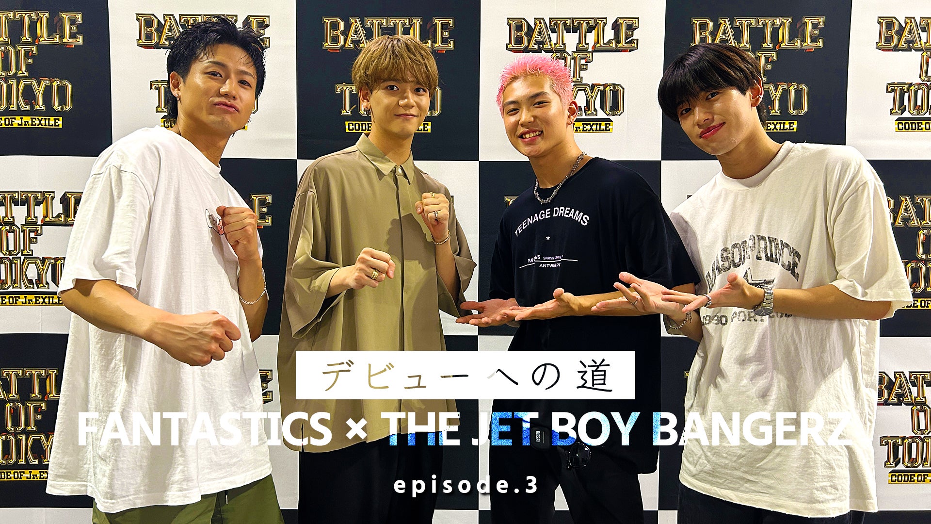 LDH ESPERANZA 中島颯太 LDH ESPERANZA