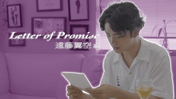 キドフェノ 川口蒼真 直筆パネル unstoppable KID PHENOMENON -Letter of Promise- 川口蒼真編 2023/8/9(水