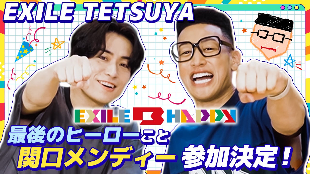 関口メンディー 関口メンディー（Sekiguchi Mandy）真的很有魅力！ 他是