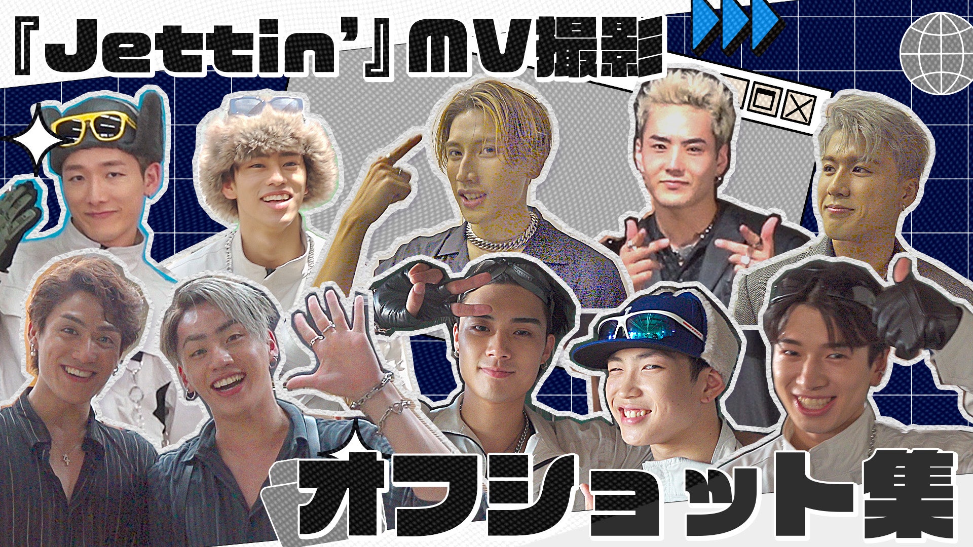 SF9 D.W.B.H リリイベ グループショット撮影会 SF9『D.W.B.H』発売記念リリースイベントのハイタッチ会と2