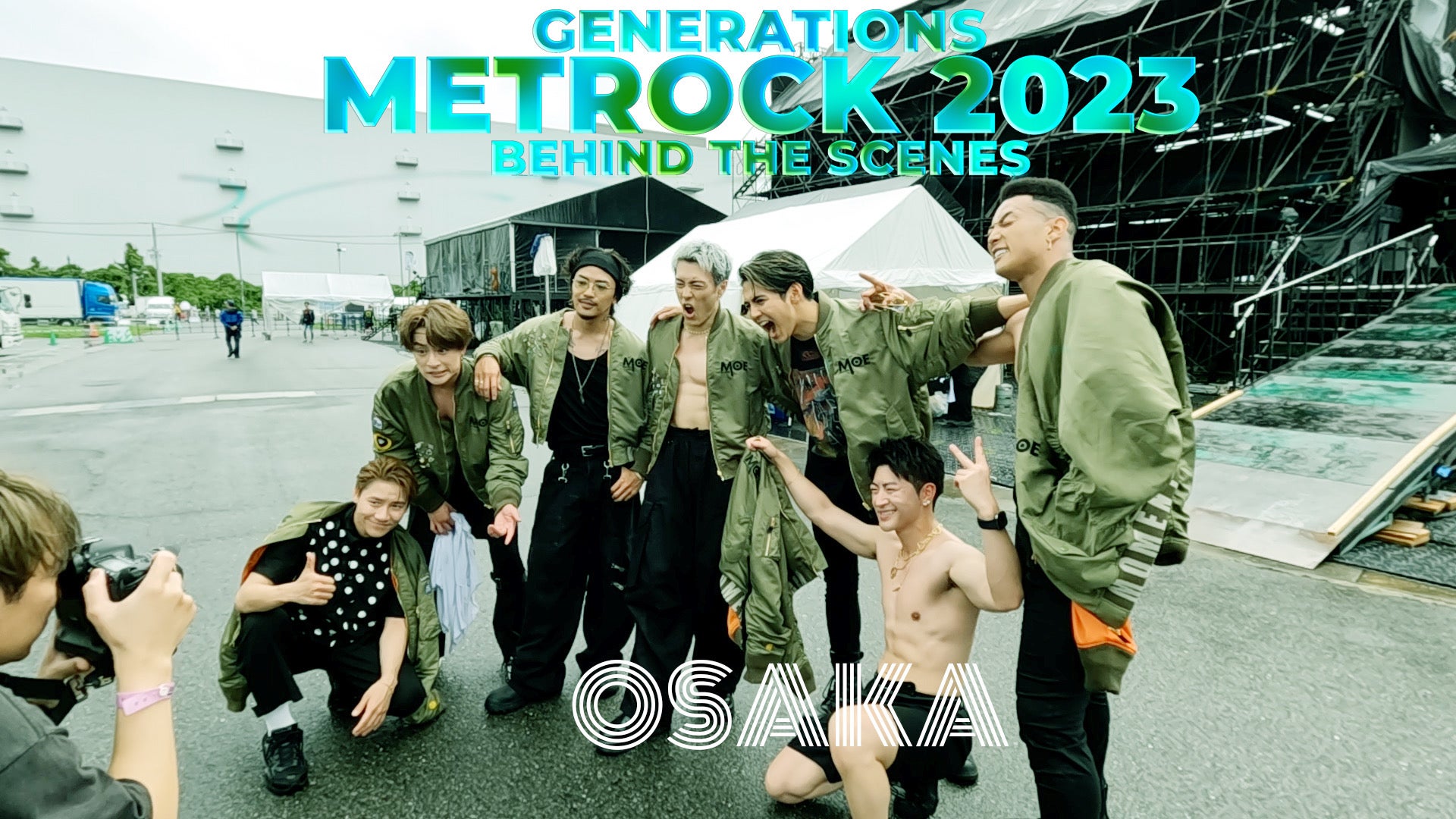 『METROCK 2023 OSAKA』BEHIND THE SCENES 2023/8/29(火) | CL - LDH所属アーティストの ...
