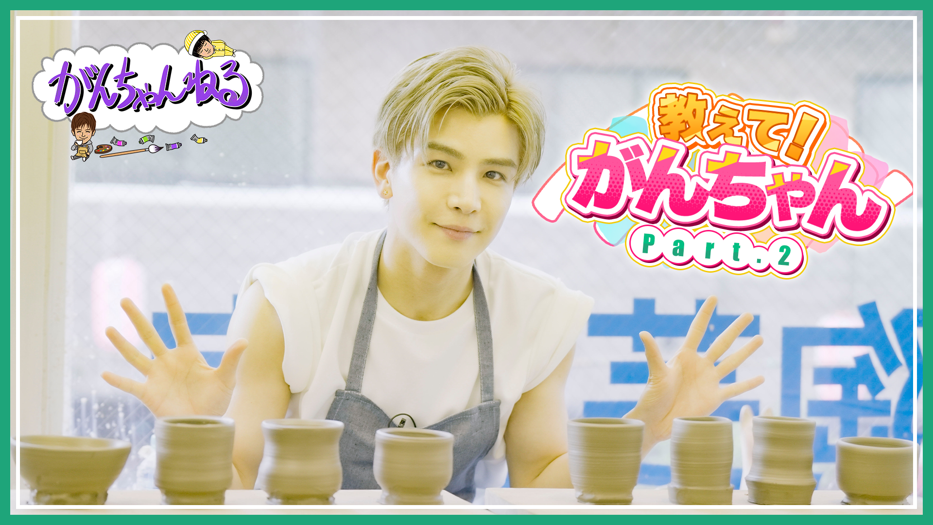 ck8d5o6fiho0kuo332pg