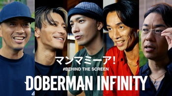 DOBERMAN INFINITY LIVE TOUR 2023 “DOGG RUN” ツアーグッズ紹介 2023