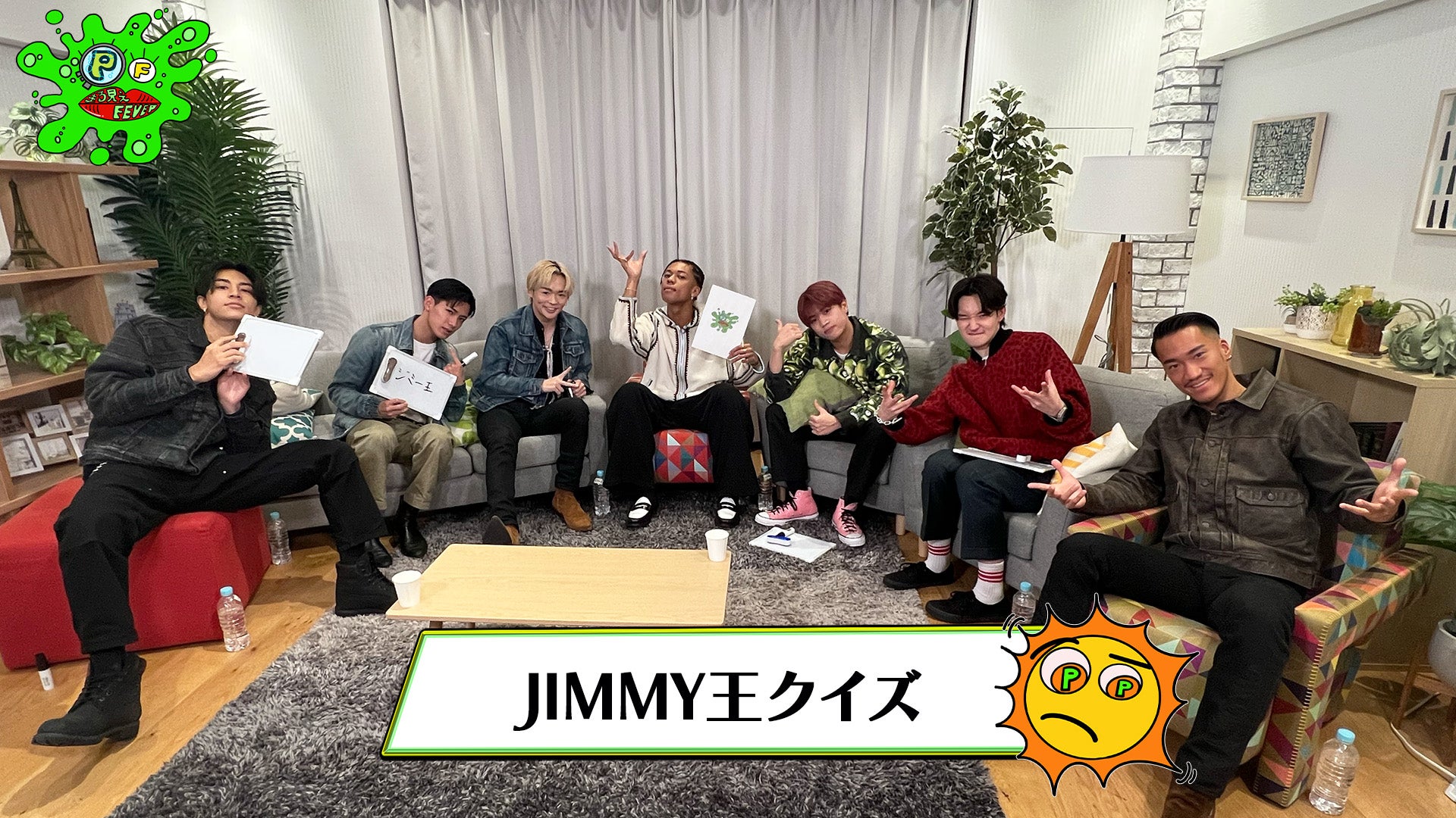 まる見えFEVER】JIMMY王クイズ 2023/10/16（月）PSYCHIC FEVER | CL