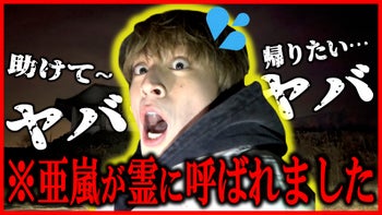 小森隼 ガチャ Amazon.co.jp: GENERATIONS 小森隼 THE BEST LIVE会場 ガチャ
