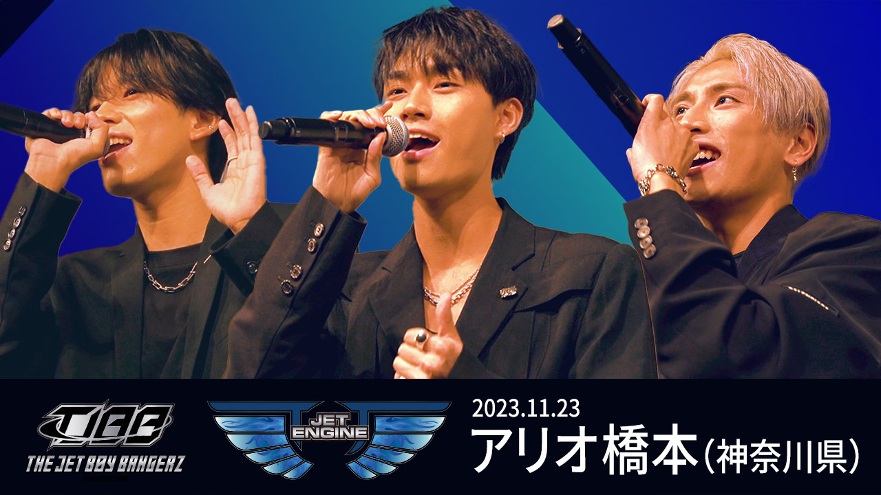 THE JET BOY BANGERZ リリースイベント『JET ENGINE -3ボーカル