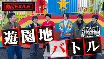 NEW YEAR MESSAGE 2026 〜塩野瑛久〜（2026年1月31日公開終了） | CL