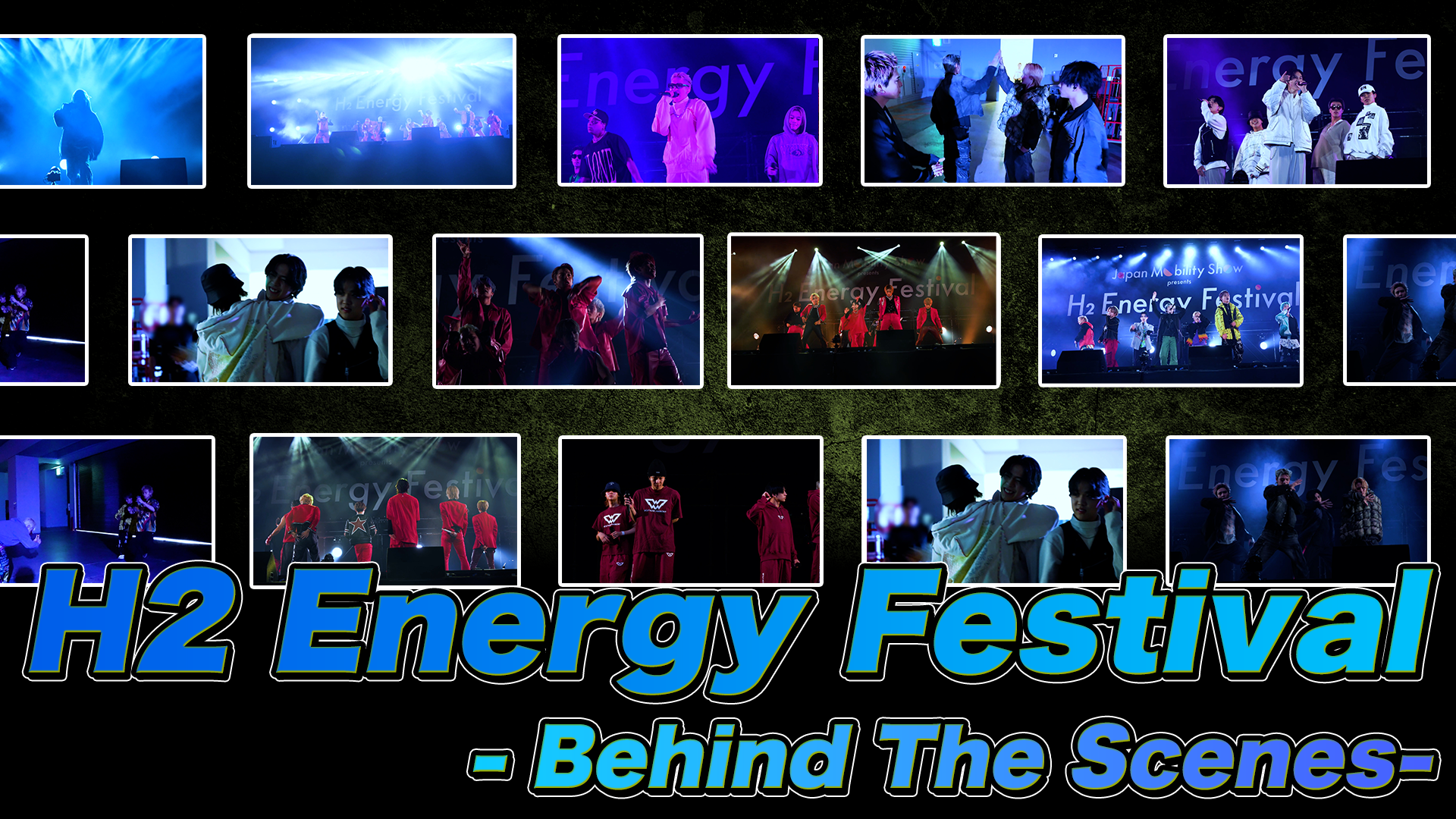 LDHアーティスト ポスター、ミニパネル H2 Energy Festival 