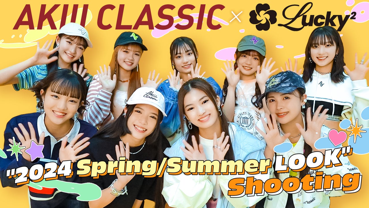 【超希少】DKⅢ PRO MODEL SEASON 2024 No.3 Camp Weekly Young Jump 31 (2024) - OSHI NO KO – JapanGoodz