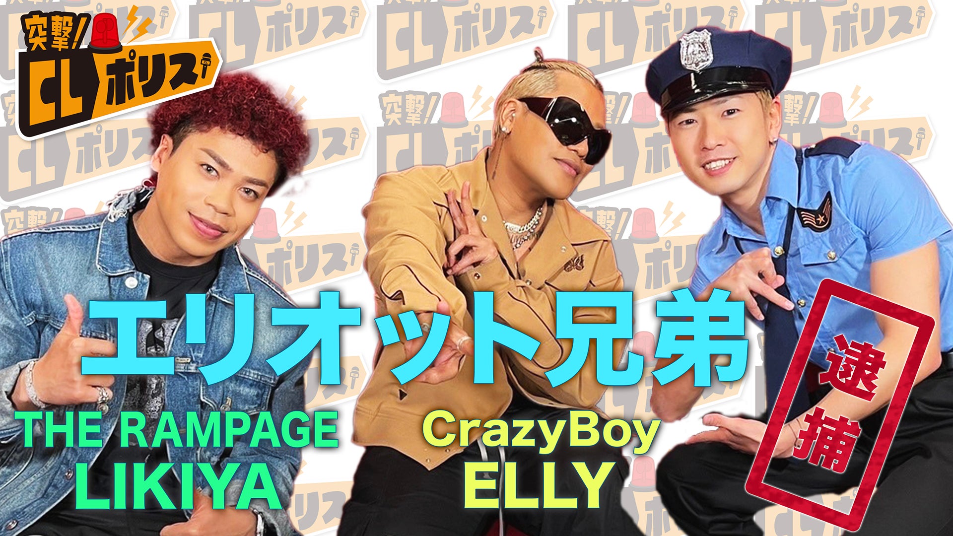 FACT KTHEAT EP ゲリラ配布CD Z/X -Zillions of enemy X- NF DramaCD ⑱ 「ごーじゃすしっくす