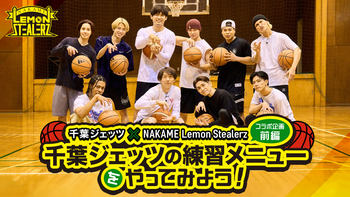 DEEP TAKAの動画・MV | CL - LDH所属アーティストの動画・MV視聴サービス