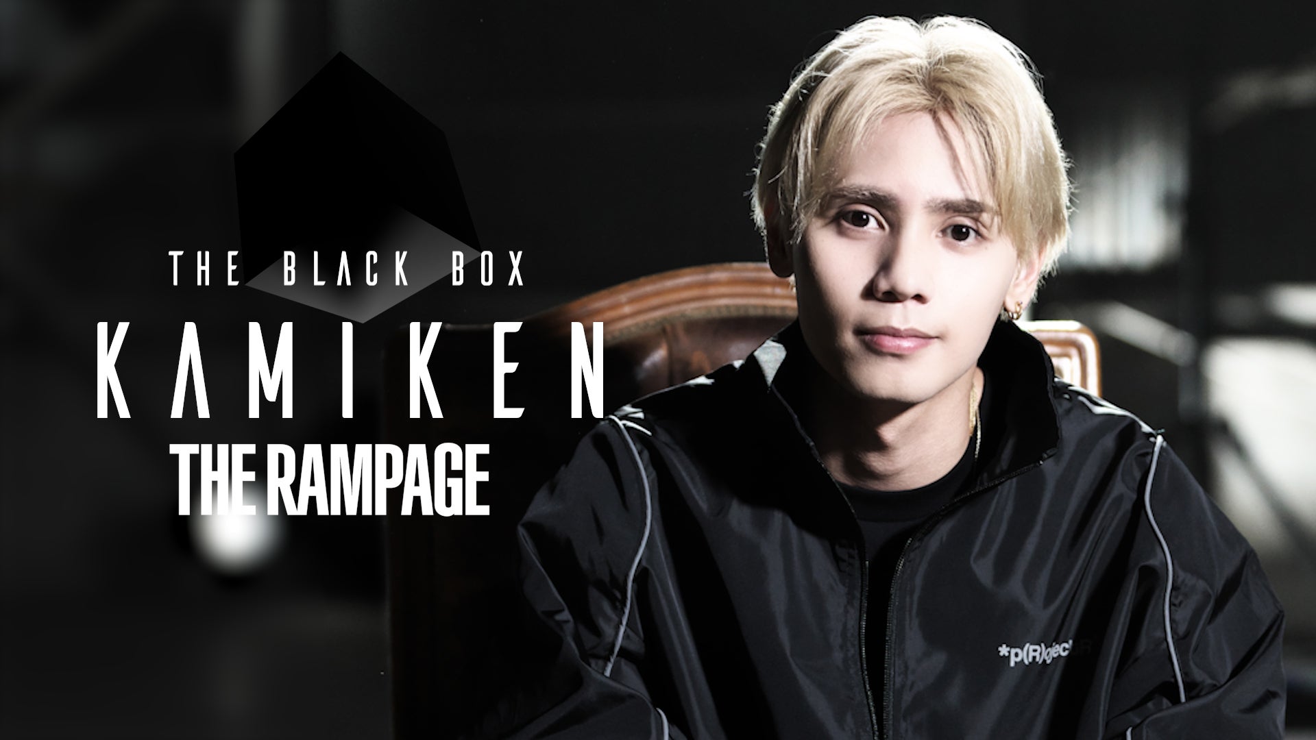 THE BLACK BOX - 神谷健太