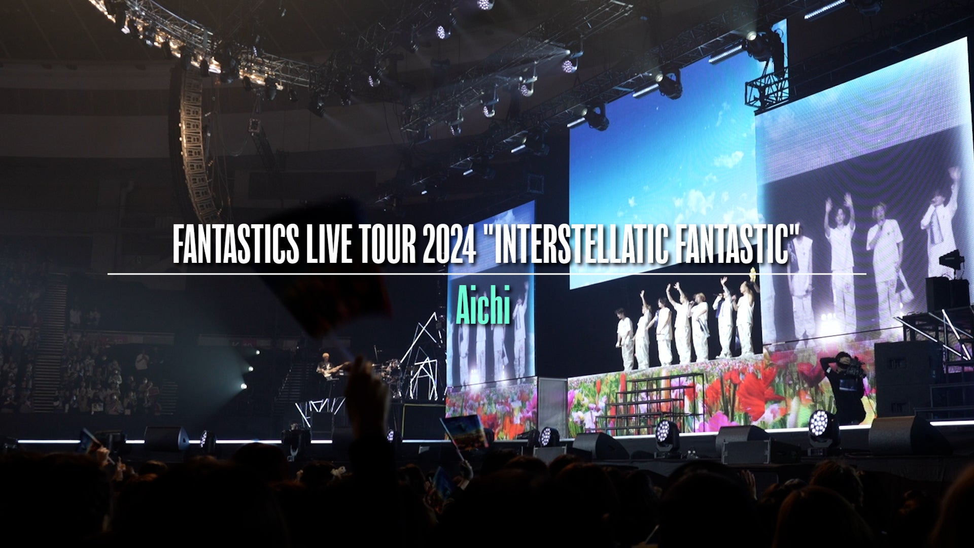 fantastics live tour