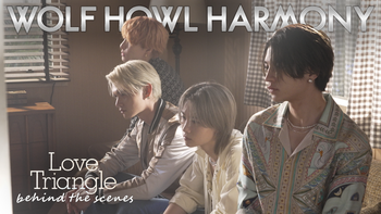 WOLF HOWL HARMONY | CL - LDH所属アーティストの動画・MV視聴