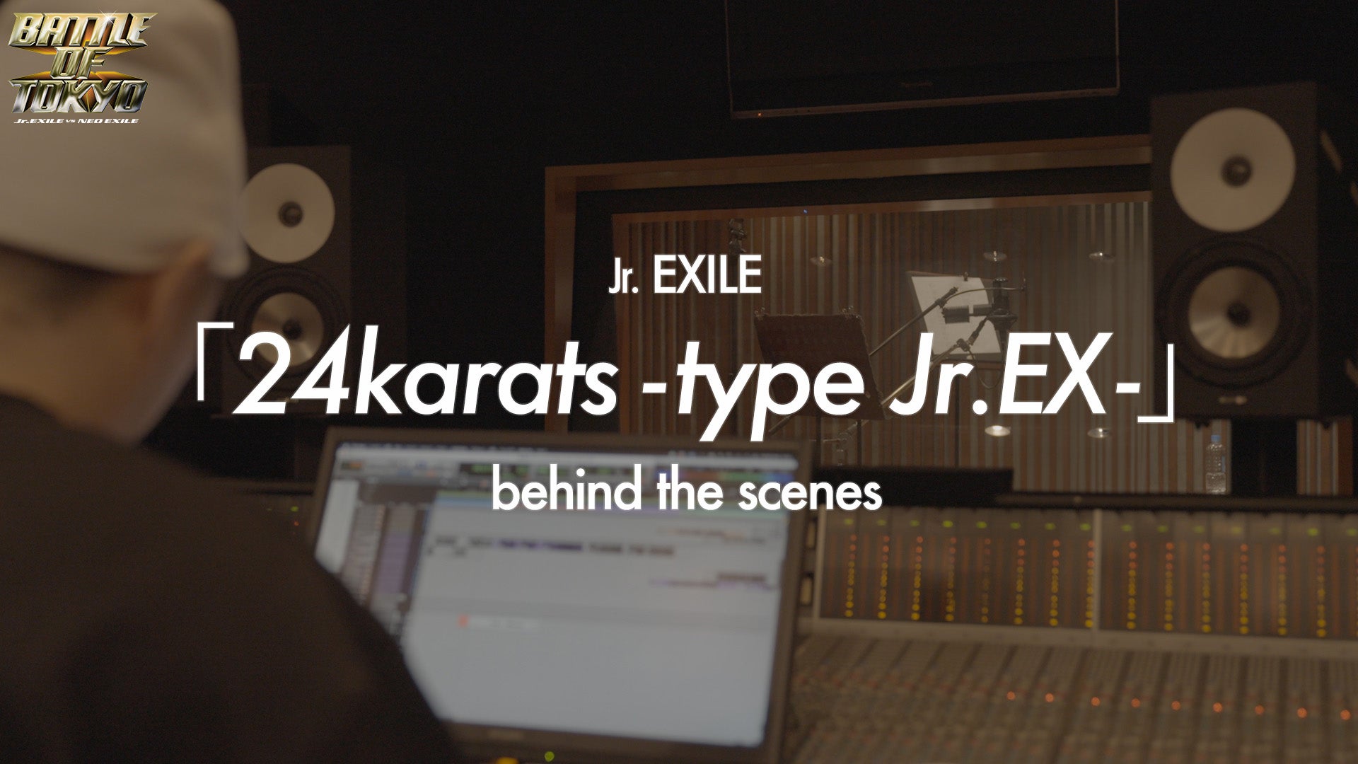 BATTLE OF TOKYO】「24karats -type Jr.EX-」behind the scenes