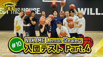 セール■ NAKAME Lemon Stealerz ユニフォーム TAKA d5166pbtldvc73cc8bgg