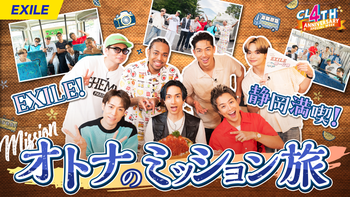 ルシアンエサヨ⭐リデューキャリージャガーカプチーノ