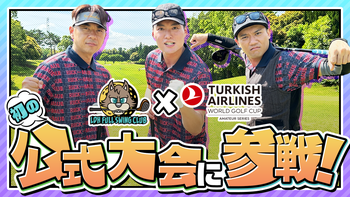 LDH FULL SWING CLUB | CL - LDH所属アーティストの動画・MV視聴サービス