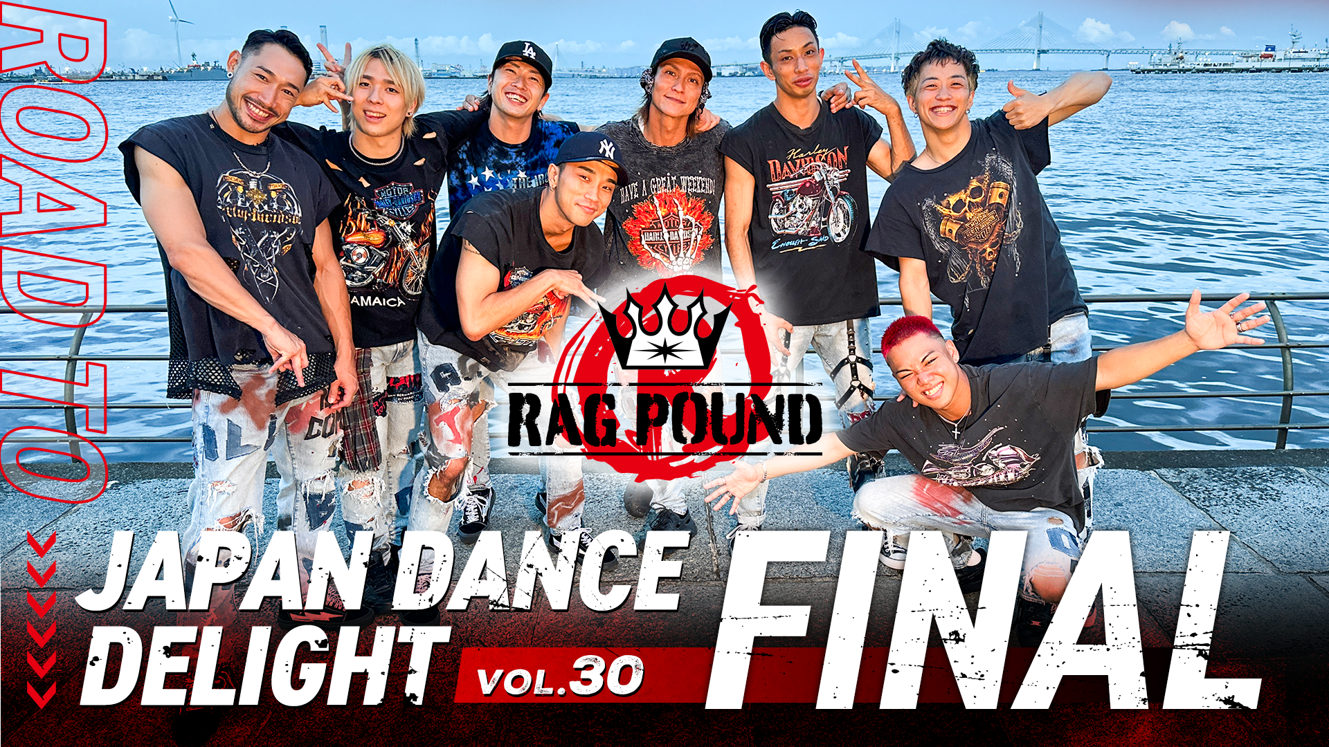 RAG POUND「ROAD TO JAPAN DANCE DELIGHT VOL.30 FINAL」2024/09/21(土