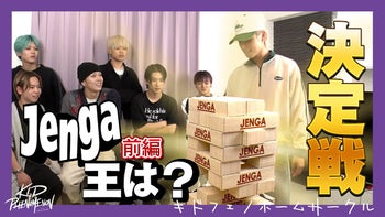 祝!生誕祭!】17歳の誕生日を迎えた山本光汰を熟知しているのは誰だ