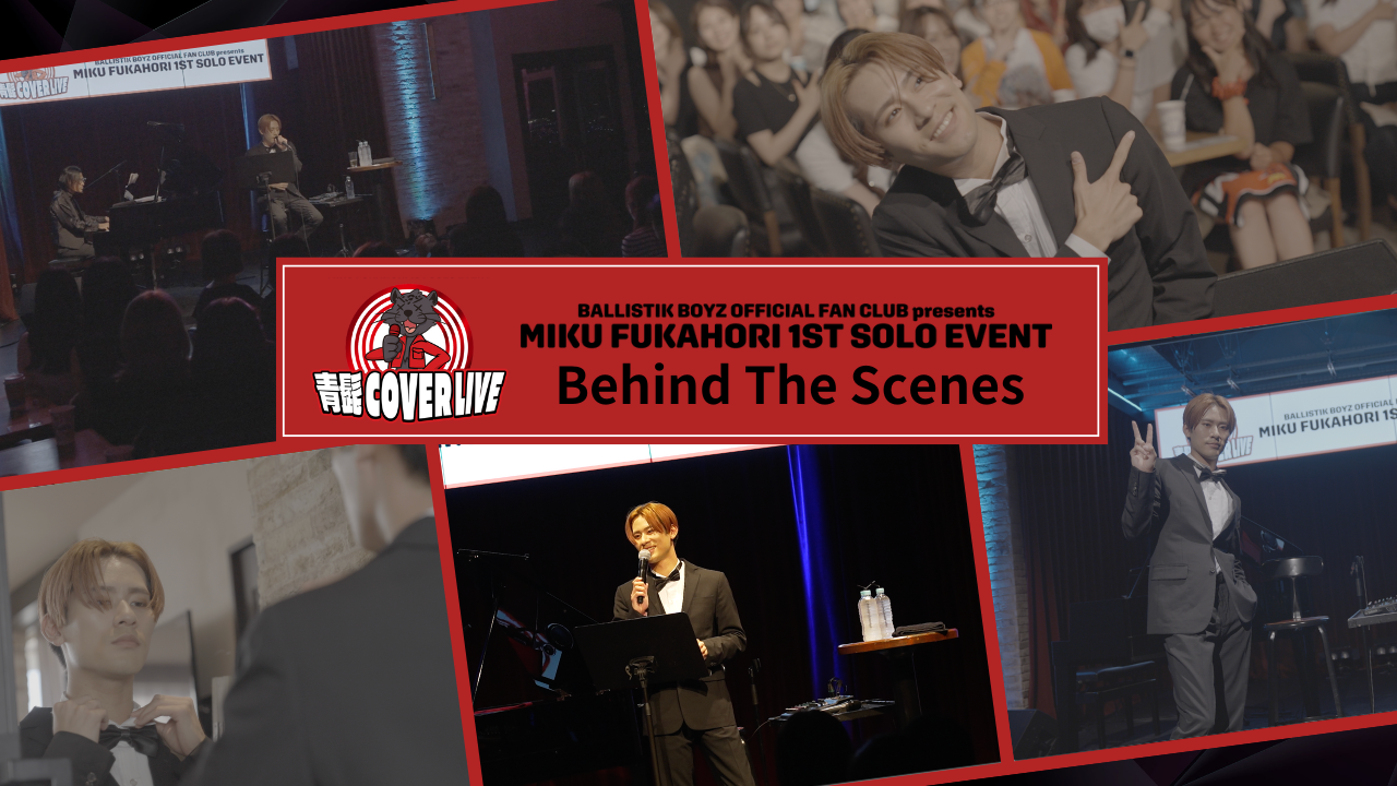 MIKU FUKAHORI 1ST SOLO EVENT 