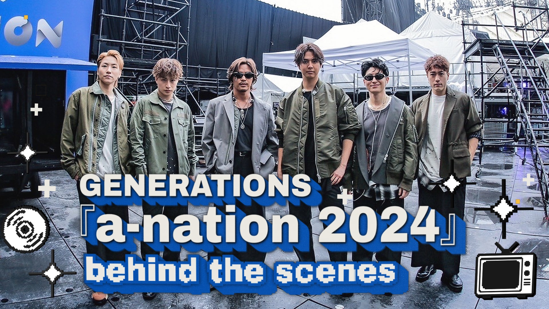 EXILE TRIBE mobileマイページ】『LDH LIVE-EXPO 2024-EXILE