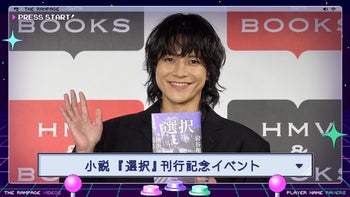 藤原樹・龍出演舞台「カストルとポルックス」Photo Shoot Making 2023/3/28(火) THE RAMPAGE | CL - LDH所属アーティストの動画・MV視聴サービス 藤原樹・龍出演舞台「カストルとポルックス」Photo Shoot Making 2023/3/28(火) THE RAMPAGE | CL - LDH所属アーティストの動画・MV視聴サービス