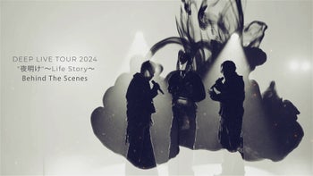 DEEP TAKAの動画・MV | CL - LDH所属アーティストの動画・MV視聴サービス