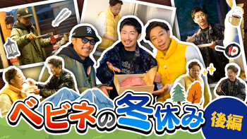 PKCZ® ヤクルトスワローズ「T.O.K.Y.O.」パフォーマンス