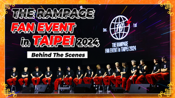 藤原樹 タイファンミ2024 特典 カード（THE RAMPAGE・吉野北人