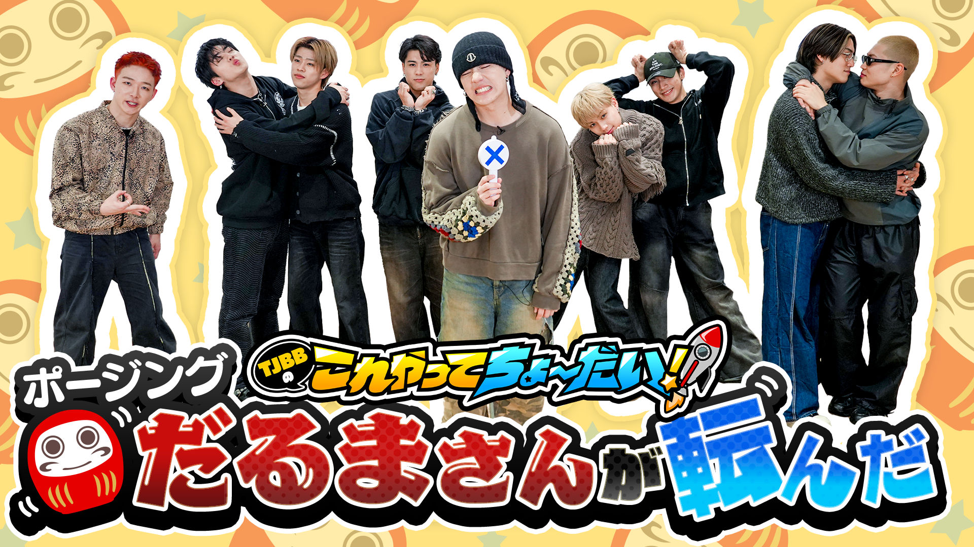 cus7p2on77ss73dka8dg