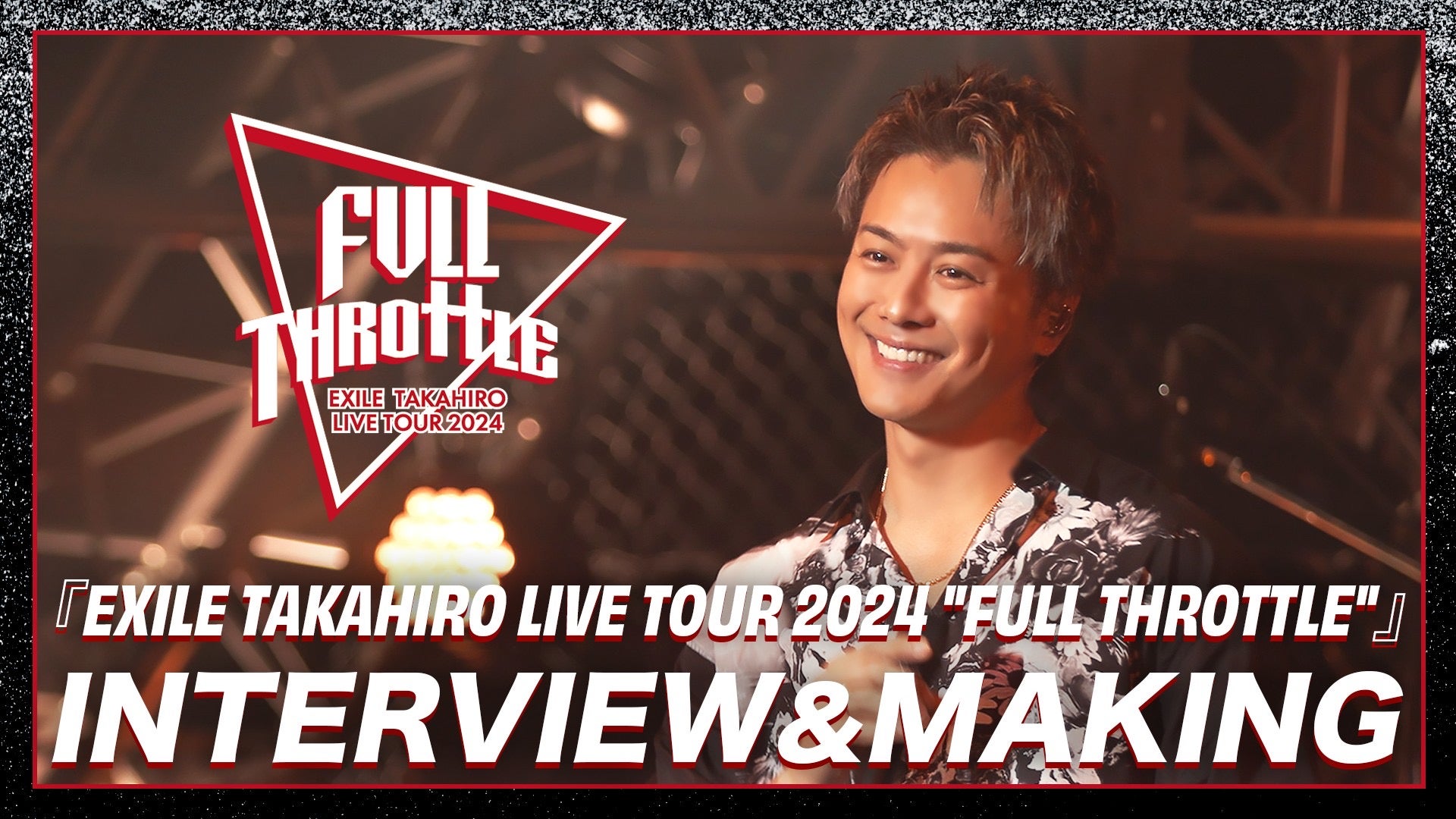 メーカー直売所 EXILE TAKAHIRO LIVE TOUR 2024  Music