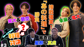 難波碧空の動画・MV | CL - LDH所属アーティストの動画・MV視聴 難波碧空の動画・MV | CL - LDH所属アーティストの動画・MV視聴