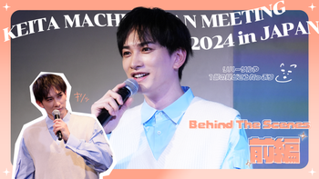 2026CLお正月くじ 町田啓太 CLオリジナルフォンタブ NEW YEAR MESSAGE 2026 〜町田啓太〜（2026年1月31日公開終了） | CL