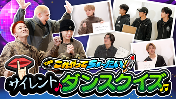 SHIGETORAの動画・MV | CL - LDH所属アーティストの動画・MV視聴